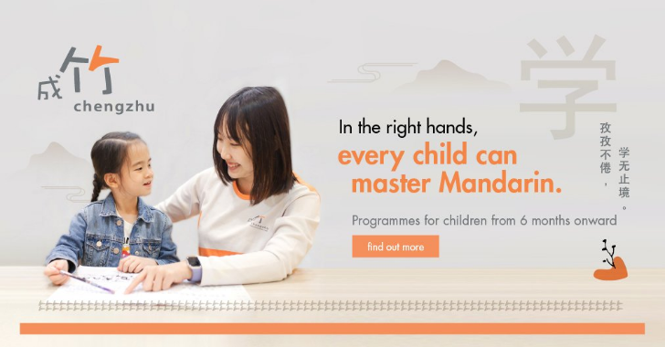 preschool singapore expert