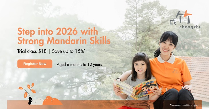 preschool singapore expert