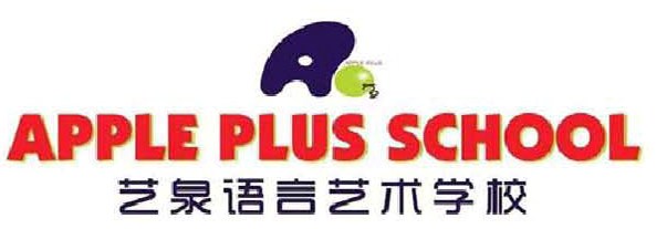 preschool singapore expert
