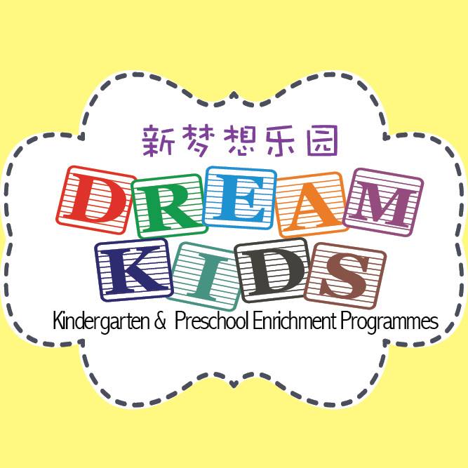 preschool singapore expert