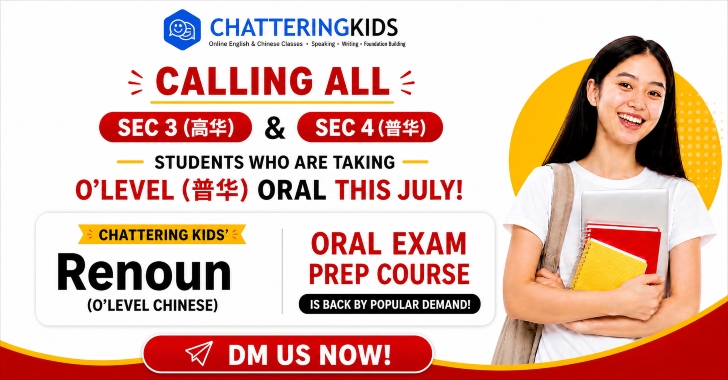 preschool singapore expert