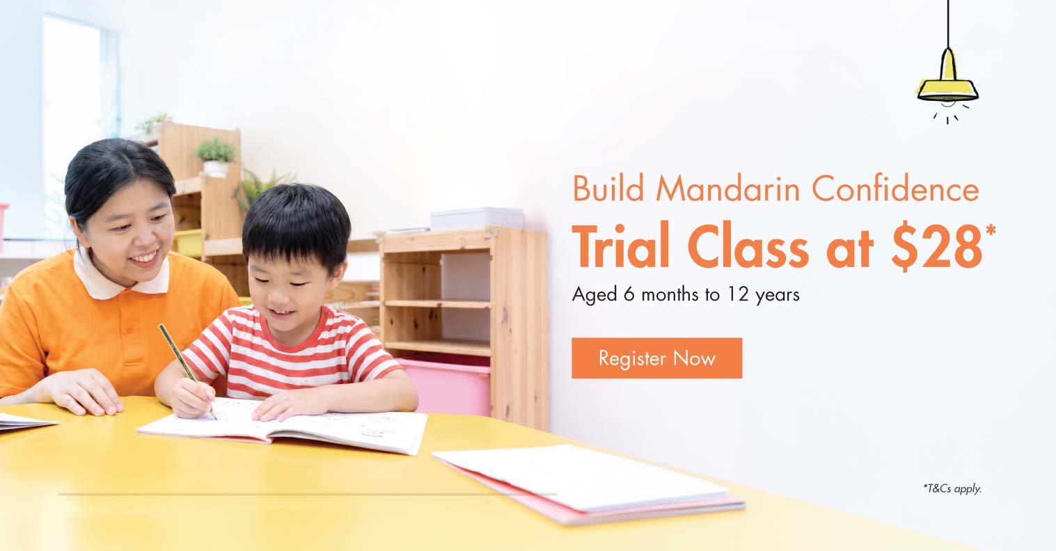 preschool singapore expert
